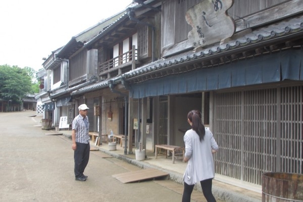 Samurai scenery